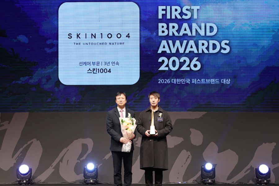 스킨1004, '2026 대한민국 퍼스트브랜드 대상' 3관왕 수상 - 뉴스 썸네일 이미지